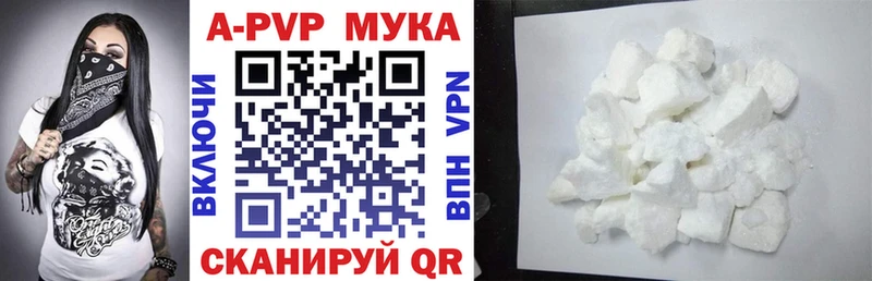 Как найти наркотики Феодосия Канабис  Метадон  ГАШ  Мефедрон 