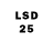 LSD-25 экстази ecstasy Drevnii Alan