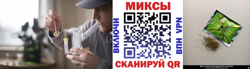 БУТИРАТ 99%  Феодосия 