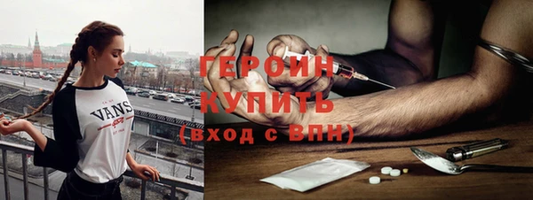 ГАЛЛЮЦИНОГЕННЫЕ ГРИБЫ Алексеевка