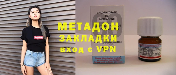 дживик Медногорск