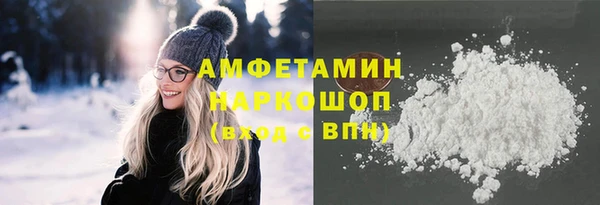 гашиш Алзамай