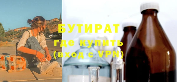 ГАЛЛЮЦИНОГЕННЫЕ ГРИБЫ Алексеевка