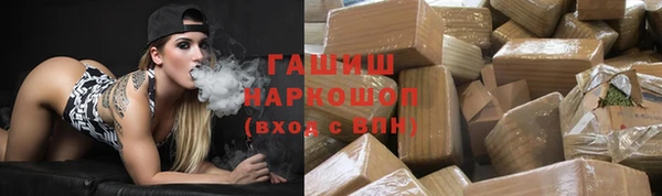 гашиш Алзамай