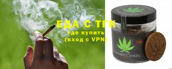 гашиш Алзамай