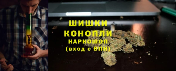 гашиш Алзамай