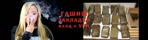 ГАЛЛЮЦИНОГЕННЫЕ ГРИБЫ Алексеевка