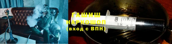 гашиш Алзамай