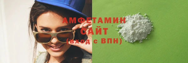 гашиш Алзамай