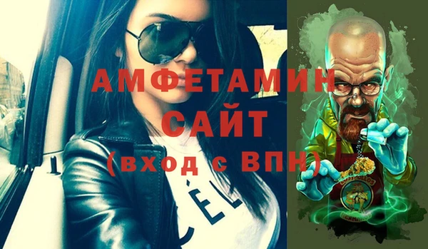 гашиш Алзамай