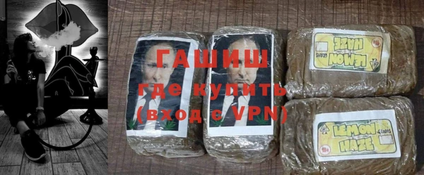 гашиш Алзамай