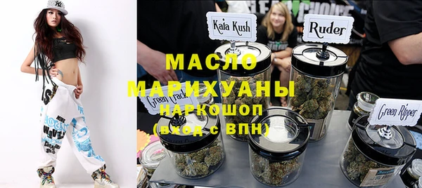 каннабис Алексин