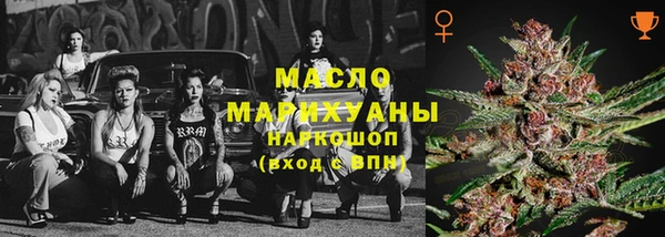 ГАЛЛЮЦИНОГЕННЫЕ ГРИБЫ Алексеевка