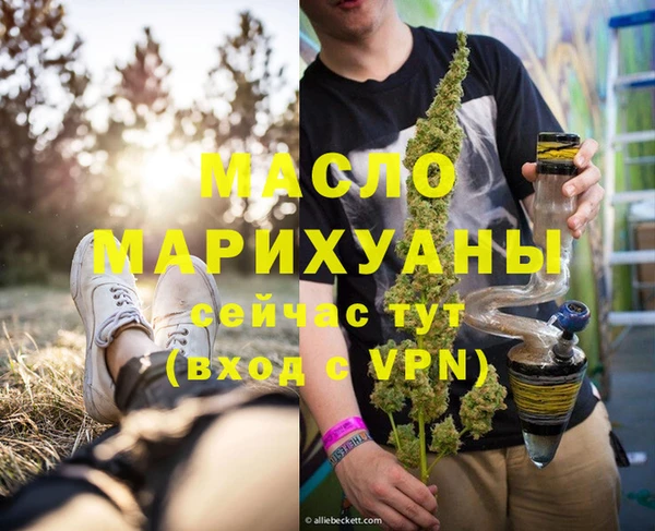кокаин перу Медвежьегорск