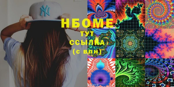 гашиш Алзамай