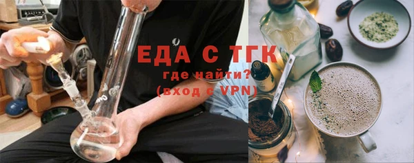 гашиш Алзамай