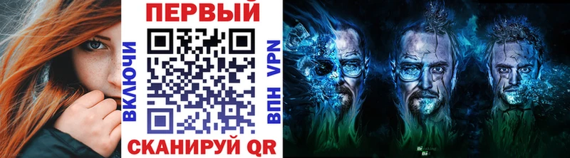 Первитин мет  Феодосия 